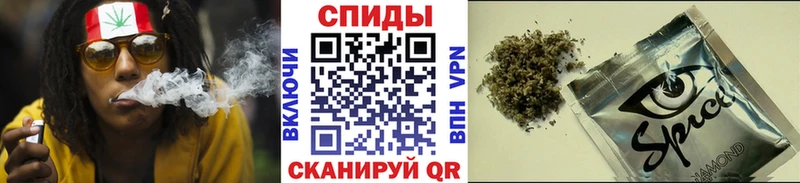 Купить  Киржач  Бутират жидкий экстази 