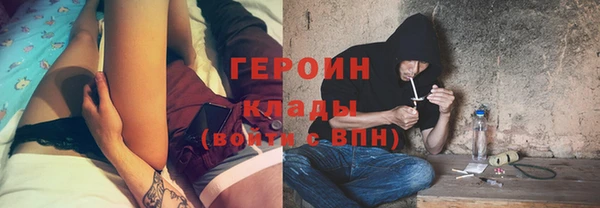 дживик Алексеевка