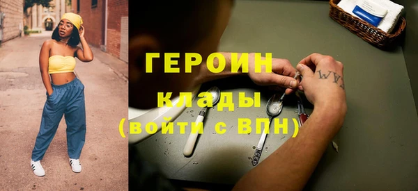 дживик Алексеевка