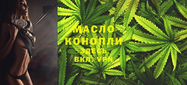 каннабис Алексин