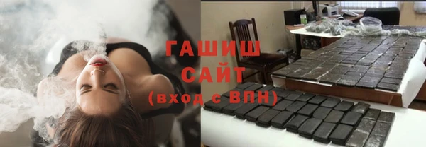 дживик Алексеевка
