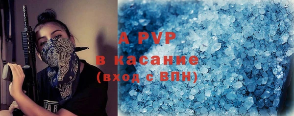дживик Алексеевка