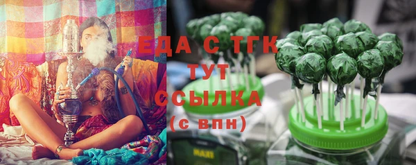 каннабис Алексин