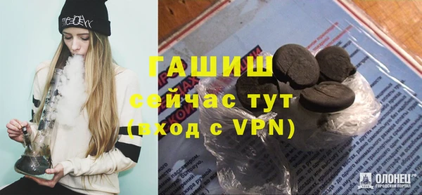 дживик Алексеевка