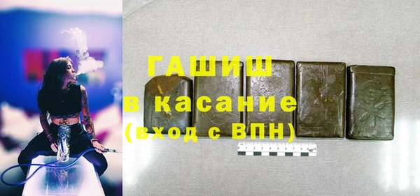 дживик Алексеевка