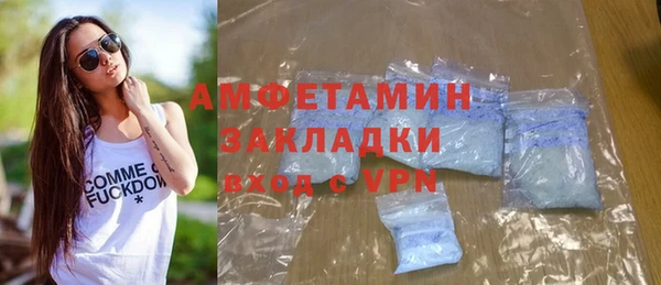 дживик Алексеевка
