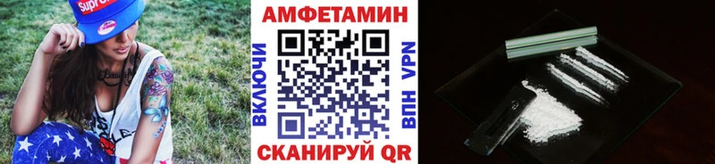 Купить закладки  Киржач  Метамфетамин витя 